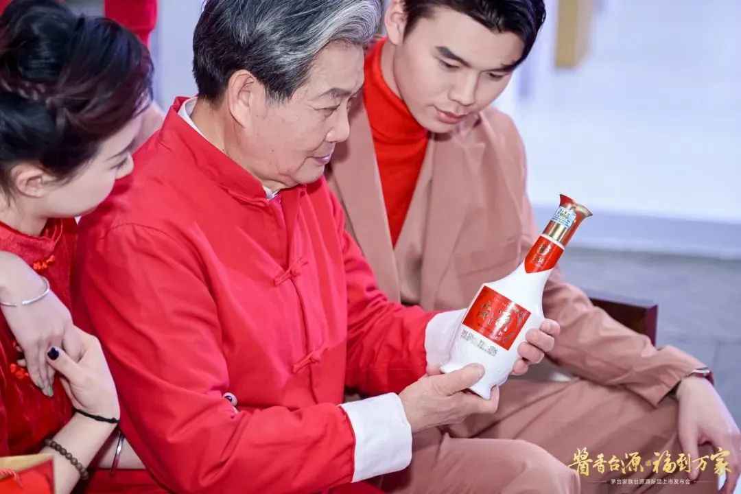 茅台家族台源酒新品上市发布会举行
