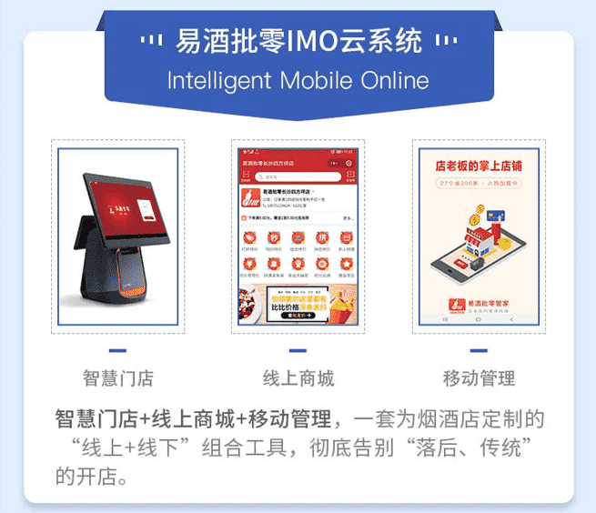 易久批突然宣布，这一服务终身免费！