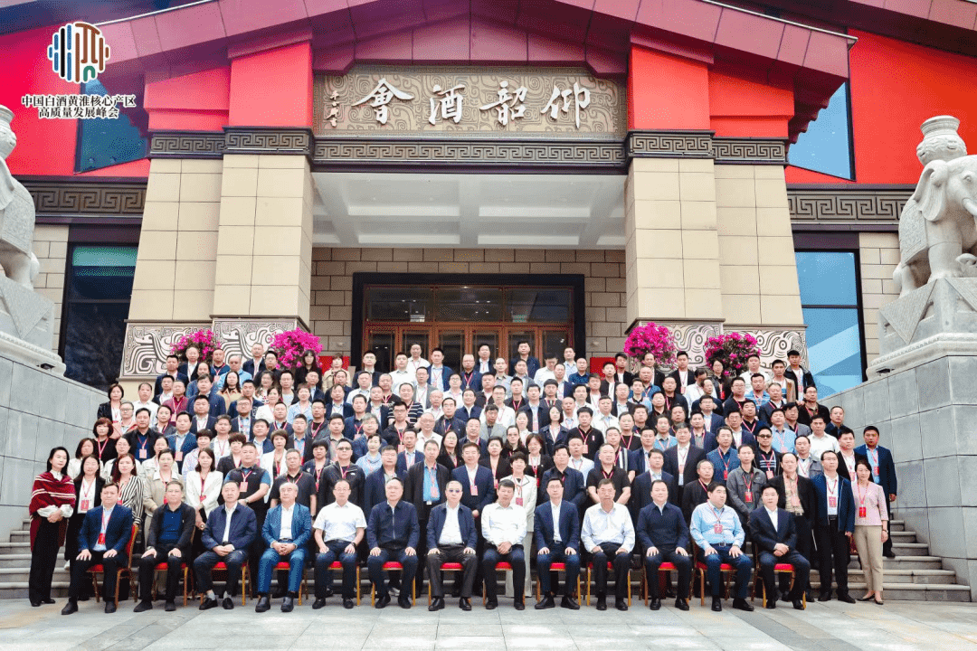 黄淮名酒的“进击攻略”！