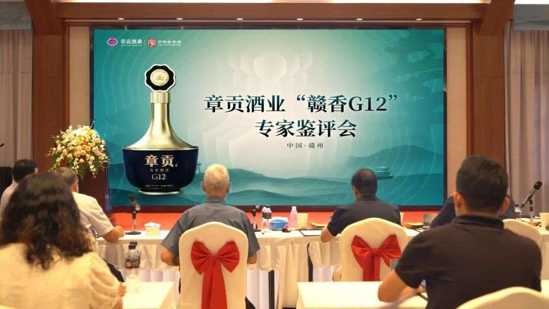 白酒集中化越发凸显，赣酒的出路在哪里？