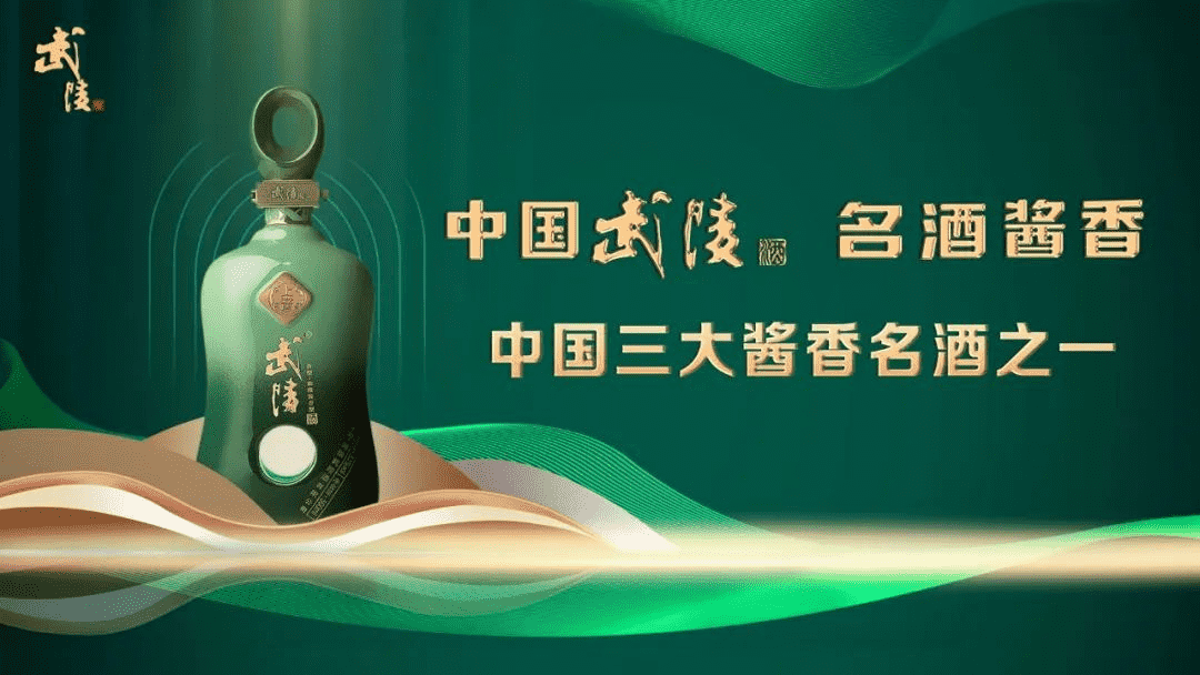 学习武陵，到底应该学习什么？