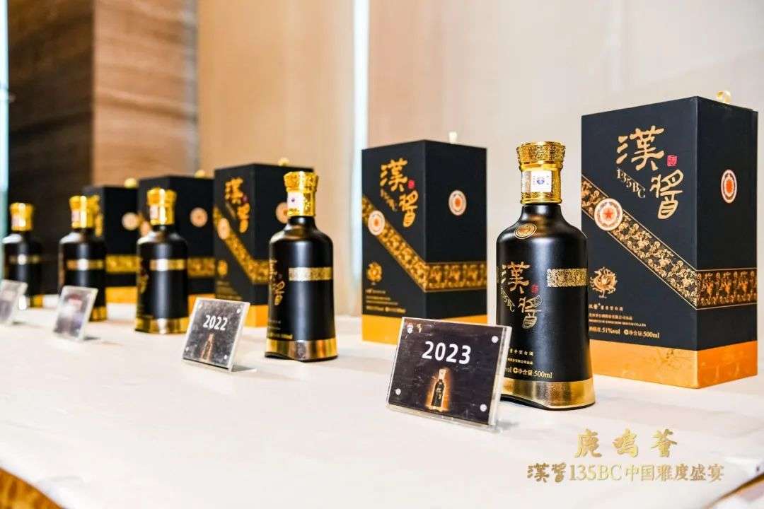 汉酱135BC河南市场大联动！