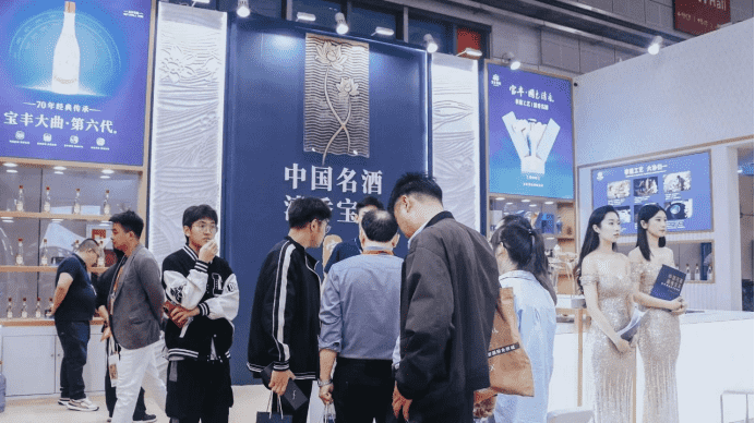 丰酒业走向全国化的“高度”