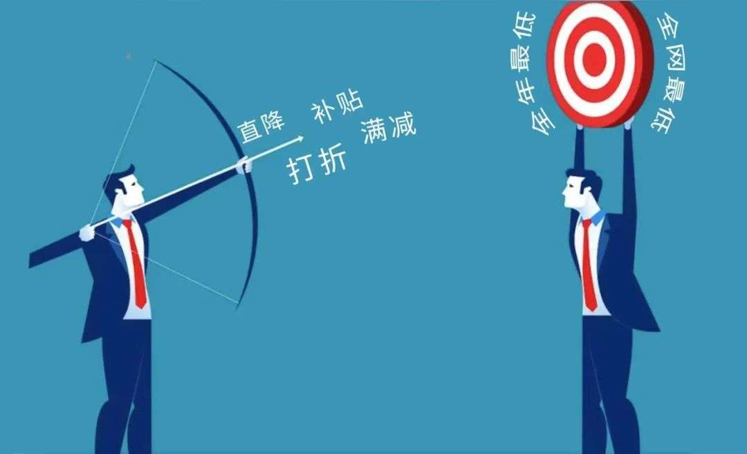 双 11“血拼”价格，库存不是一个“节”就能去