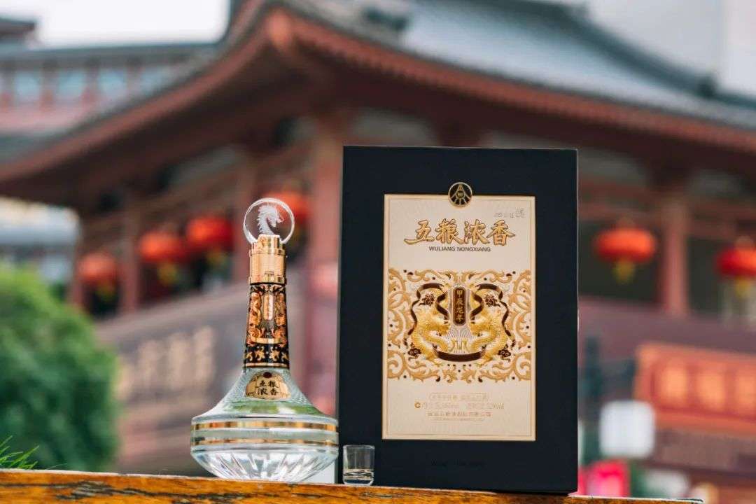 五粮浓香甲辰龙年生肖酒上市发布会在古都西安举行