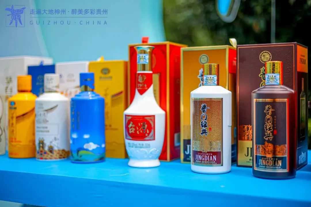 茅台保健酒业入列三大“100强”榜单