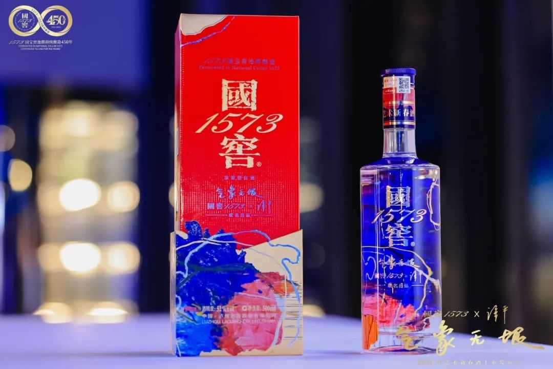 2024年国窖1573×谭平“气象无垠”艺术新春酒发布