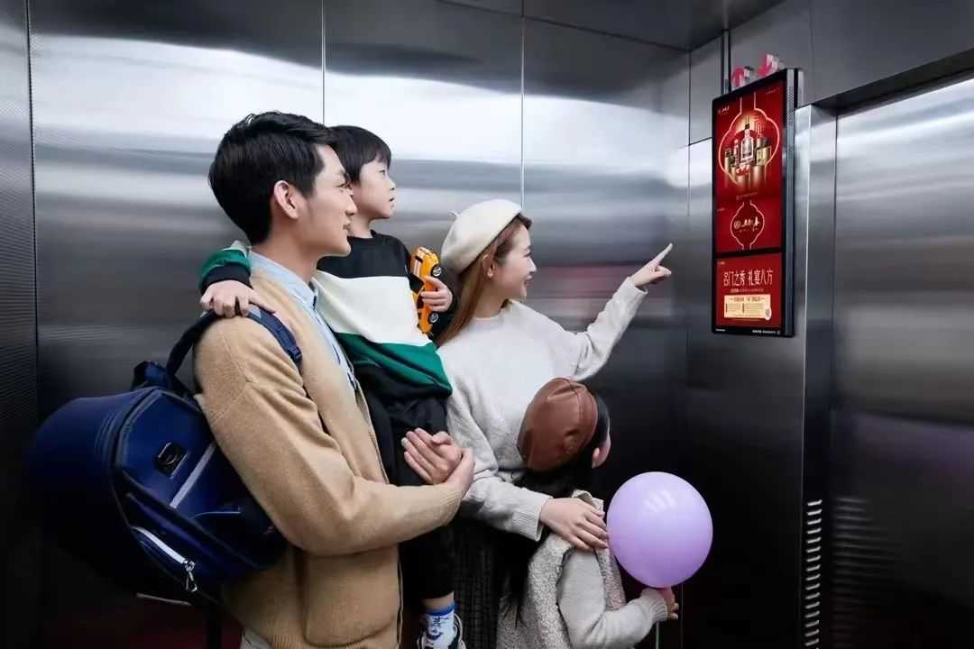 为何这些酒类大品牌，纷纷选择“智能屏”投放？
