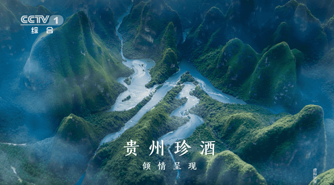 珍酒为何成为酱酒品牌进化样本？