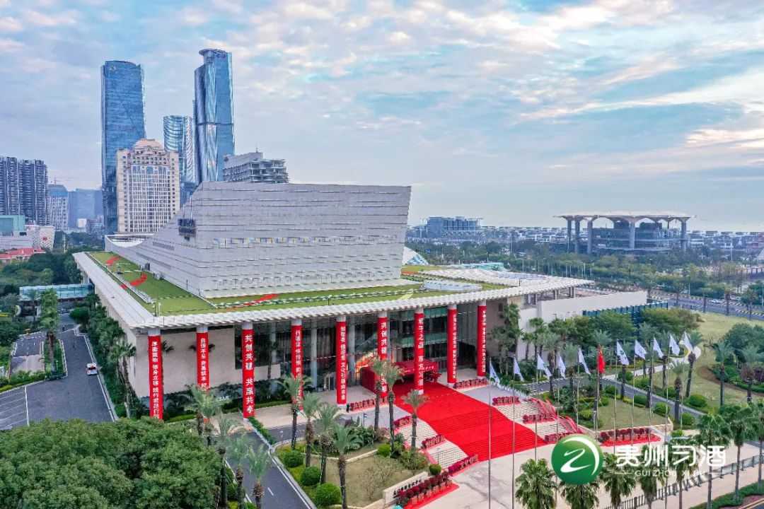 贵州习酒2024年全国经销商大会在厦门召开