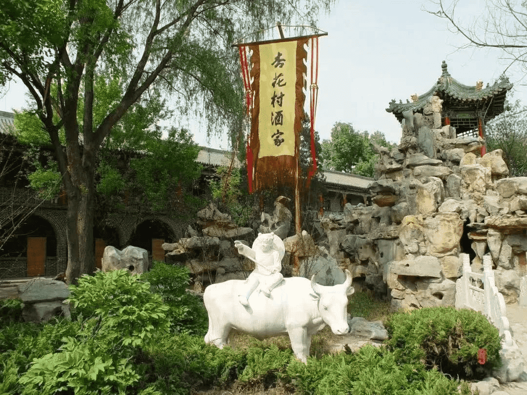 产业资本大量涌进，“蓝海产区”杏花村是下一个茅台镇？