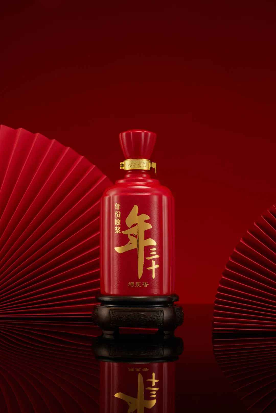 贡酒、年酒、生肖酒，三大文化如何装进“年三十生肖酒”中？