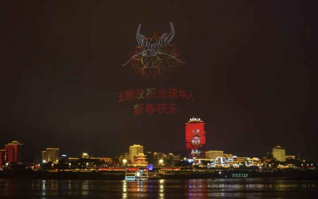 宠粉、旺销……五粮液和“五粉”的元春双向奔赴